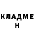 Метадон methadone ARTEMY SELYSHKOV