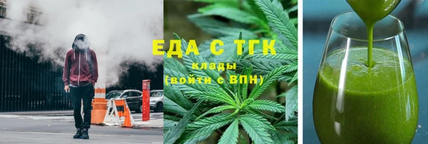МДПВ Беломорск
