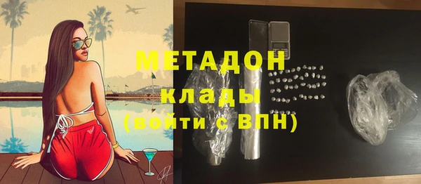 МДПВ Беломорск