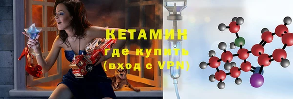 дживик Белокуриха