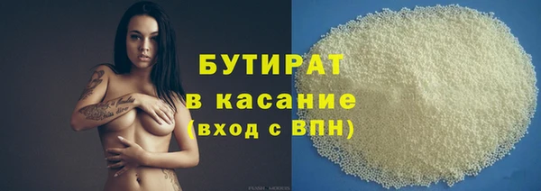 МДПВ Беломорск