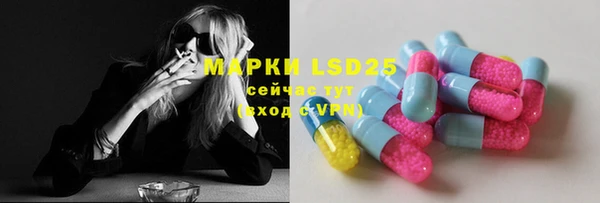 МДПВ Беломорск