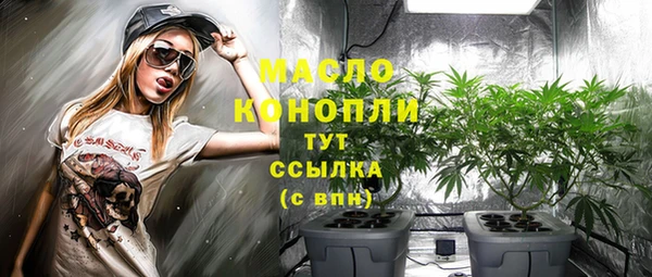 МДПВ Беломорск