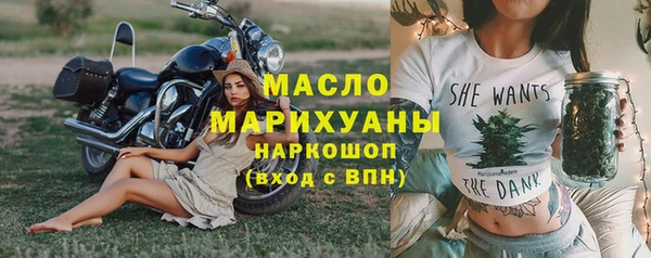 дживик Белокуриха