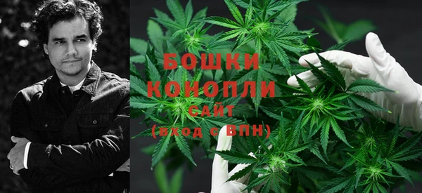 стафф Белоозёрский