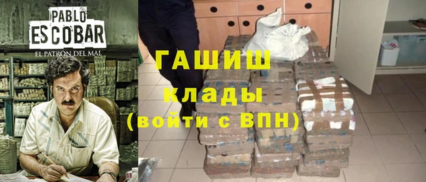 МДПВ Беломорск