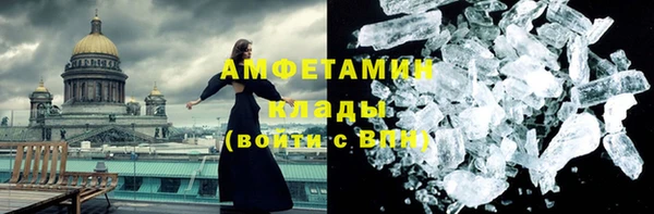 МДПВ Беломорск