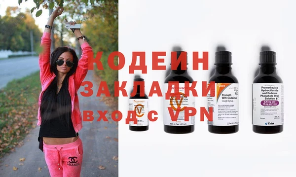 МДПВ Беломорск