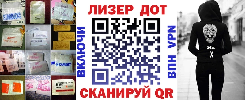 МЕГА как войти  Павловск  ЛСД экстази ecstasy 